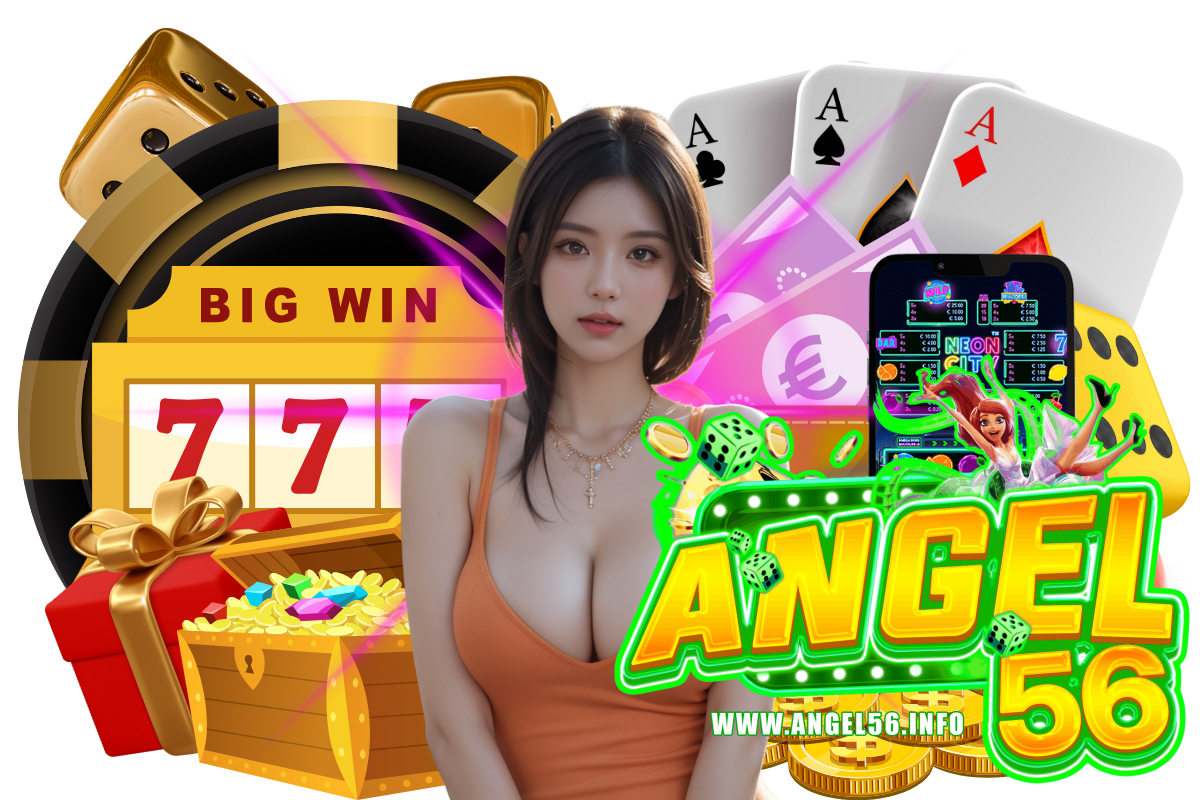angel56 สมัคร