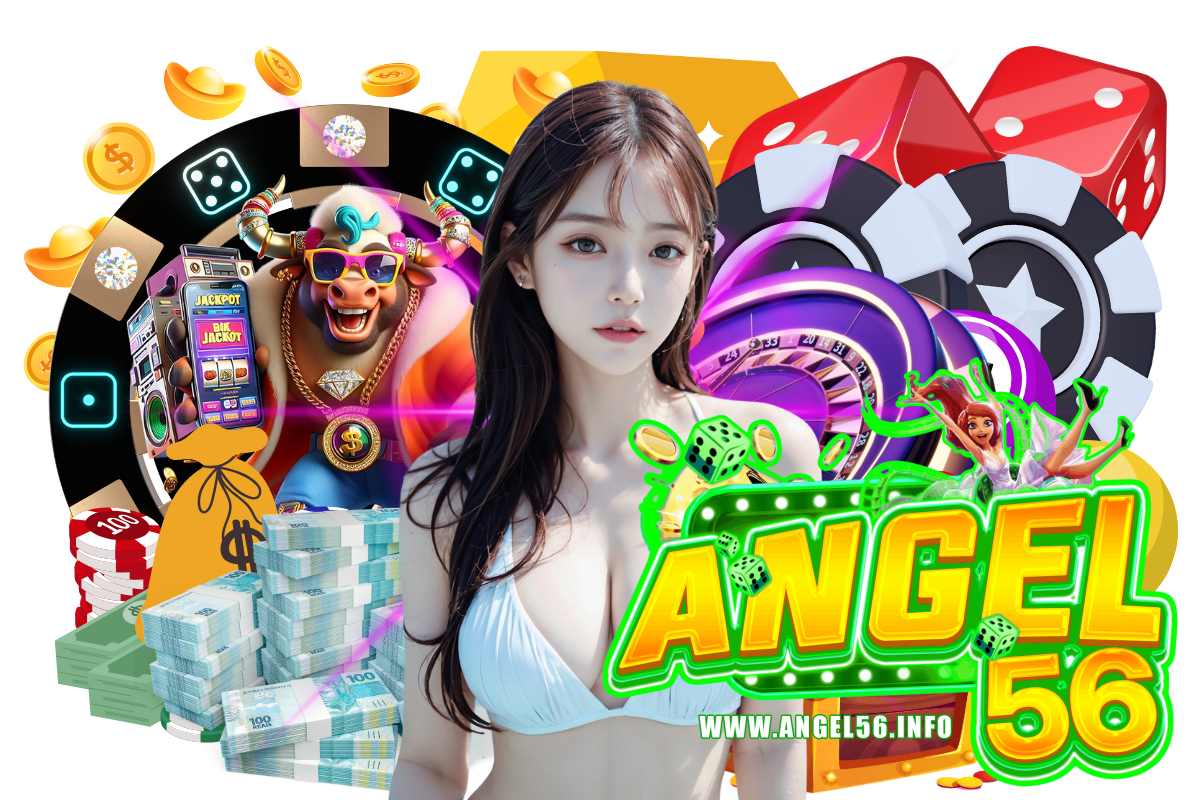 angel56 สล็อต