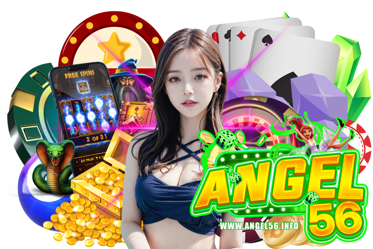เว็บ angel56